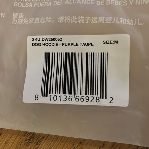 Spark Paws Purple Dog Hoodie - Picture 4 of 5